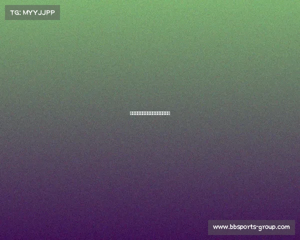 马刺队凭借强硬防守，牢牢锁定胜局